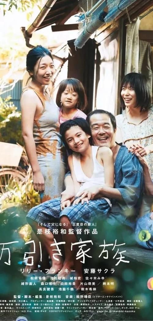 愛知工業大学学历认证